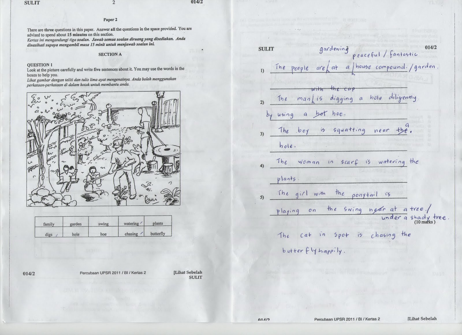 Primary School Evaluation Test (Malaysia)