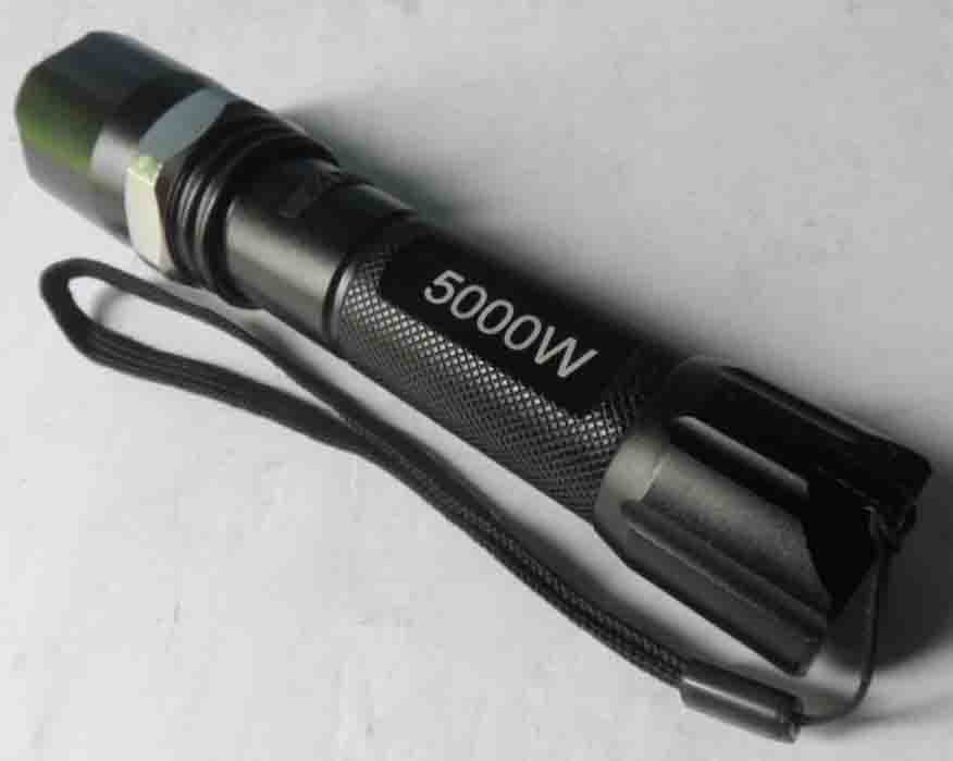Jual aneka barang: Senter SWAT Multifunction Flashlight 5000 watt