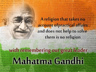 Gandhi Jayanti Images Gandhi Jayanti Images