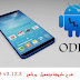 شرح برنامج Odin ما فائدتة و كيف نستعمله
