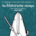 Welcome to the Aud & Fritz universe - the Metronome Mixtape