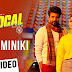 Menaminiki Song Lyrics | Mr Local | Sivakarthikeyan, Nayanthara | Hiphop Tamizha