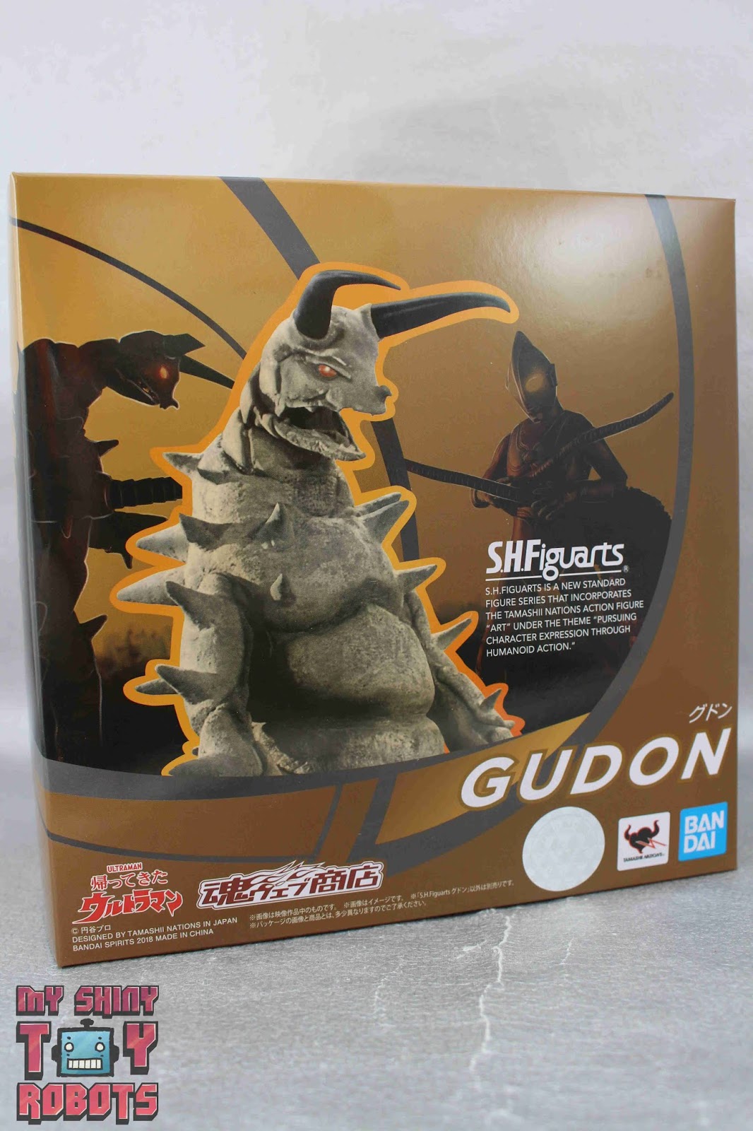 sh figuarts gudon