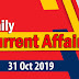 Kerala PSC Daily Malayalam Current Affairs 31 Oct 2019