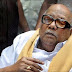கலைஞர் கருணாநிதி மருத்துவமனையில் அனுமதி...