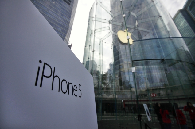 Apple iPhone 5 Shanghai Apple iPhone 5 Shanghai