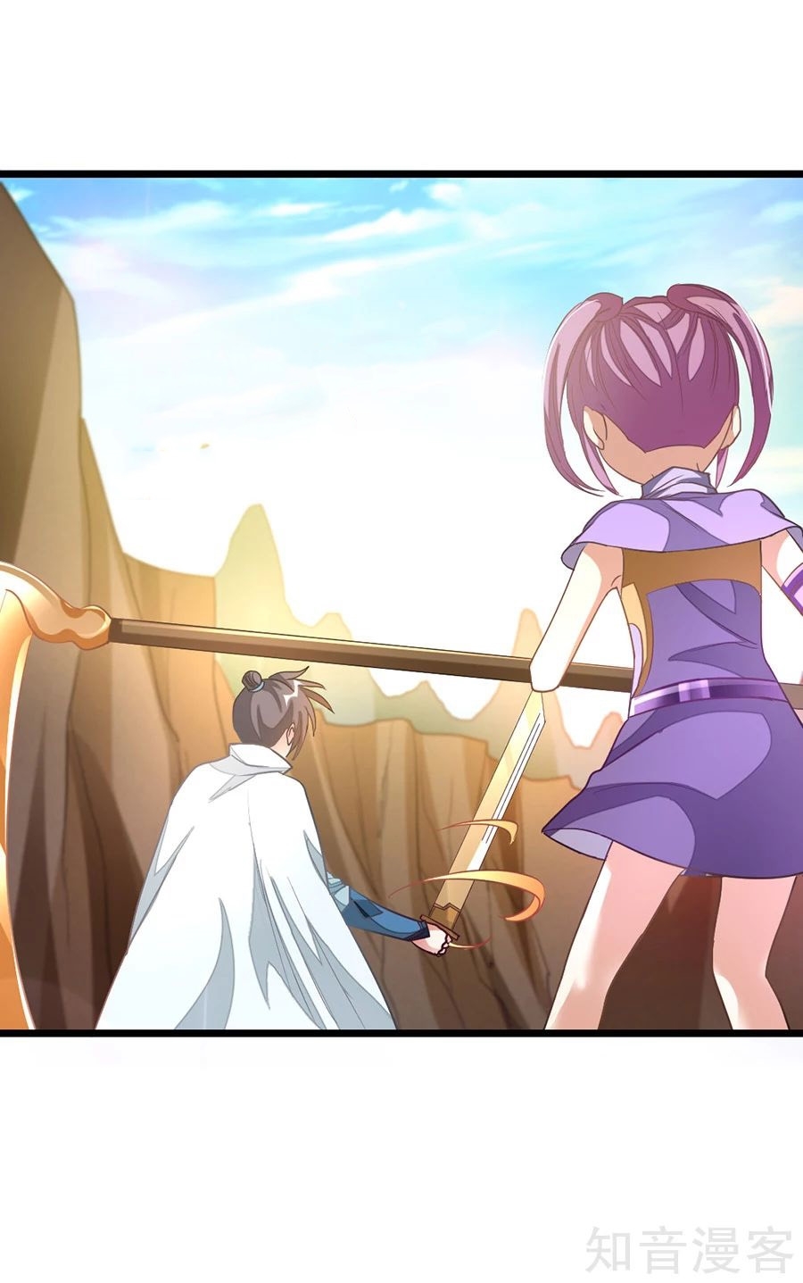 Cửu Dương Thần Vương Chapter 138 - AB Truyện