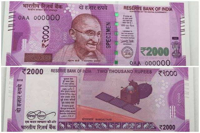 Nano-chips, Rs 2000, Notes. 