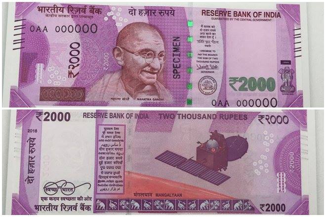 Reality of Nano-Chips in 2000 Rs New Indian Currency Notes