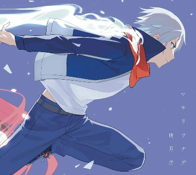 Download Rin Akatsuki Mamori Tsunagu Single Yumeost Free Wallpaper Rin Akatsuki Mamori Tsunagu Single Yumeost Free HD