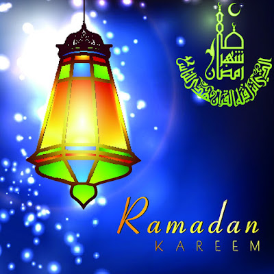 Ramadan (Ramazan) Kareem Images 2017 & Top (25+) Ramadan Kareem Images Ramadan (Ramazan) Kareem Images 2017 & Top (25+) Ramadan Kareem Images