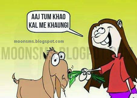 Bakra Eid -ul-Adha Zuha sms message wishes in english Urdu Hindi with images pictures Greetings Card Bakra Eid -ul-Adha Zuha sms message wishes in english Urdu Hindi with images pictures Greetings Card