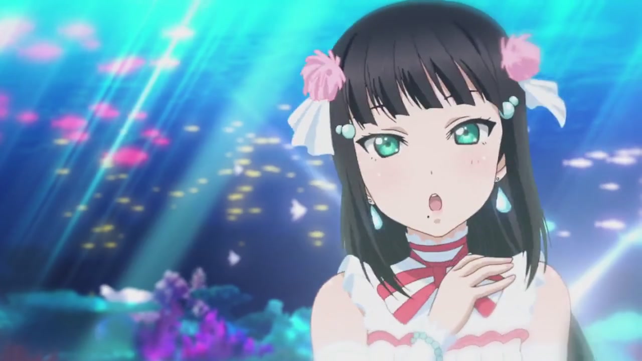 Koi Ni Naritai Aquarium Kanan