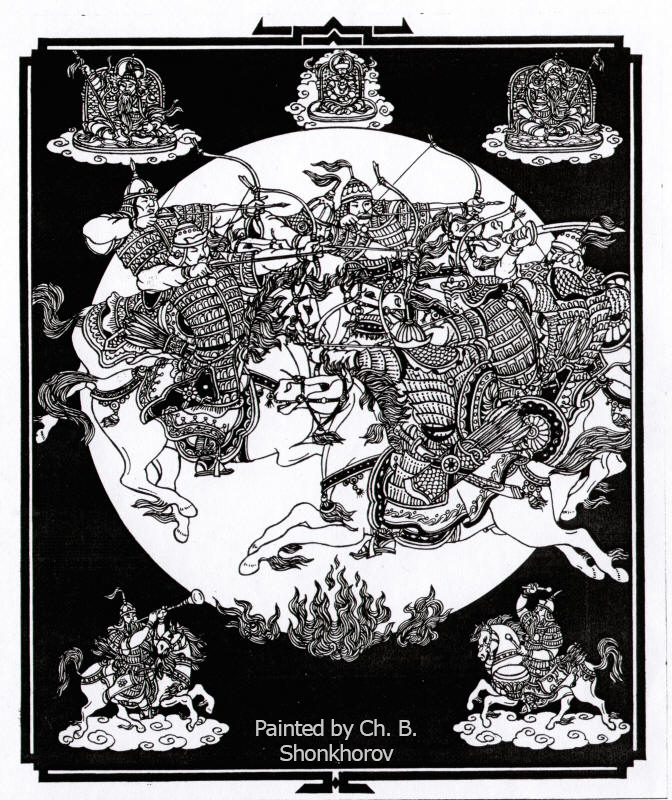 Abai Geser The Mighty The EkhiritBulagat version of the Buryat epic