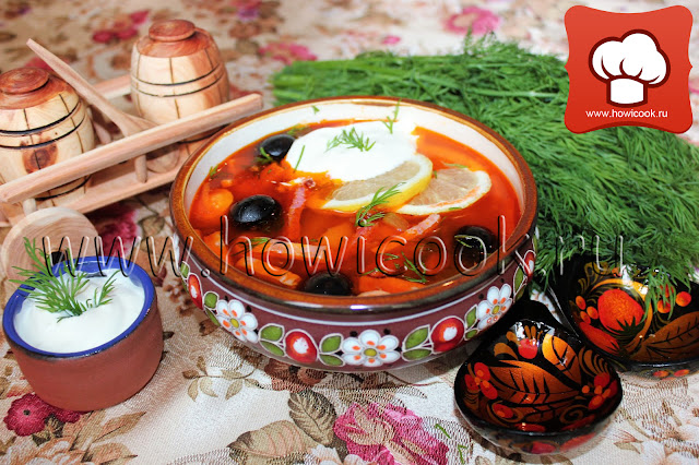 Солянка мясная рецепт приготовления вкусной мясной солянки с фото