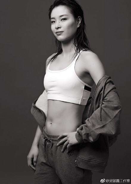 Wu Minxia