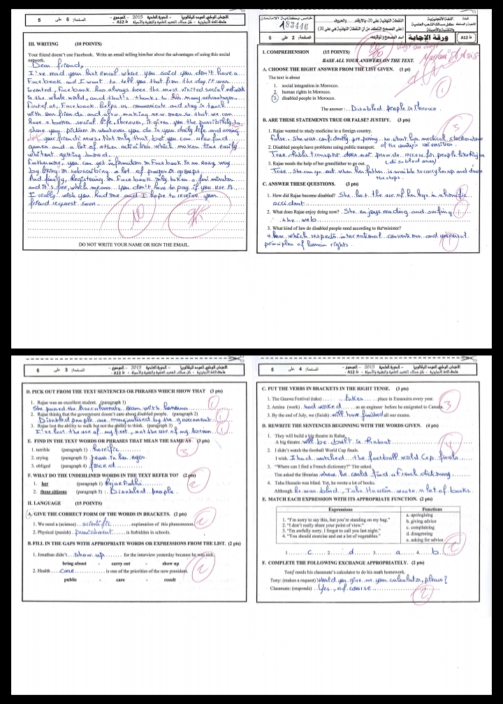 الإنجاز النموذجي (20/20)؛ الامتحان الوطني الموحد للباكالوريا، الإنجليزية، مسلك علوم التدبير المحاسباتي 2015