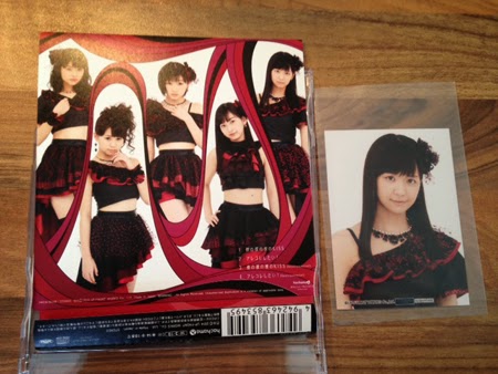 The Life of... Juice=Juice Hadaka no Hadaka no Hadaka no KISS