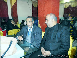الحسينى محمد ,خالد العمدة,الخوجة الحسينى محمد ,خالد العمدة,الخوجة