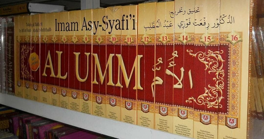 Buku Terjemahan Kitab AlUmm Edisi Lengkap