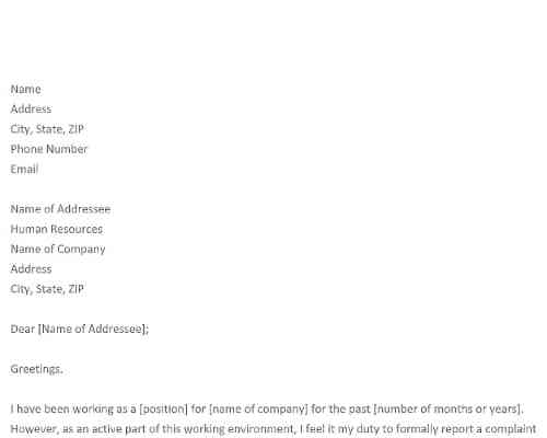 Employee Complaint Letter Employee Complaint Letter