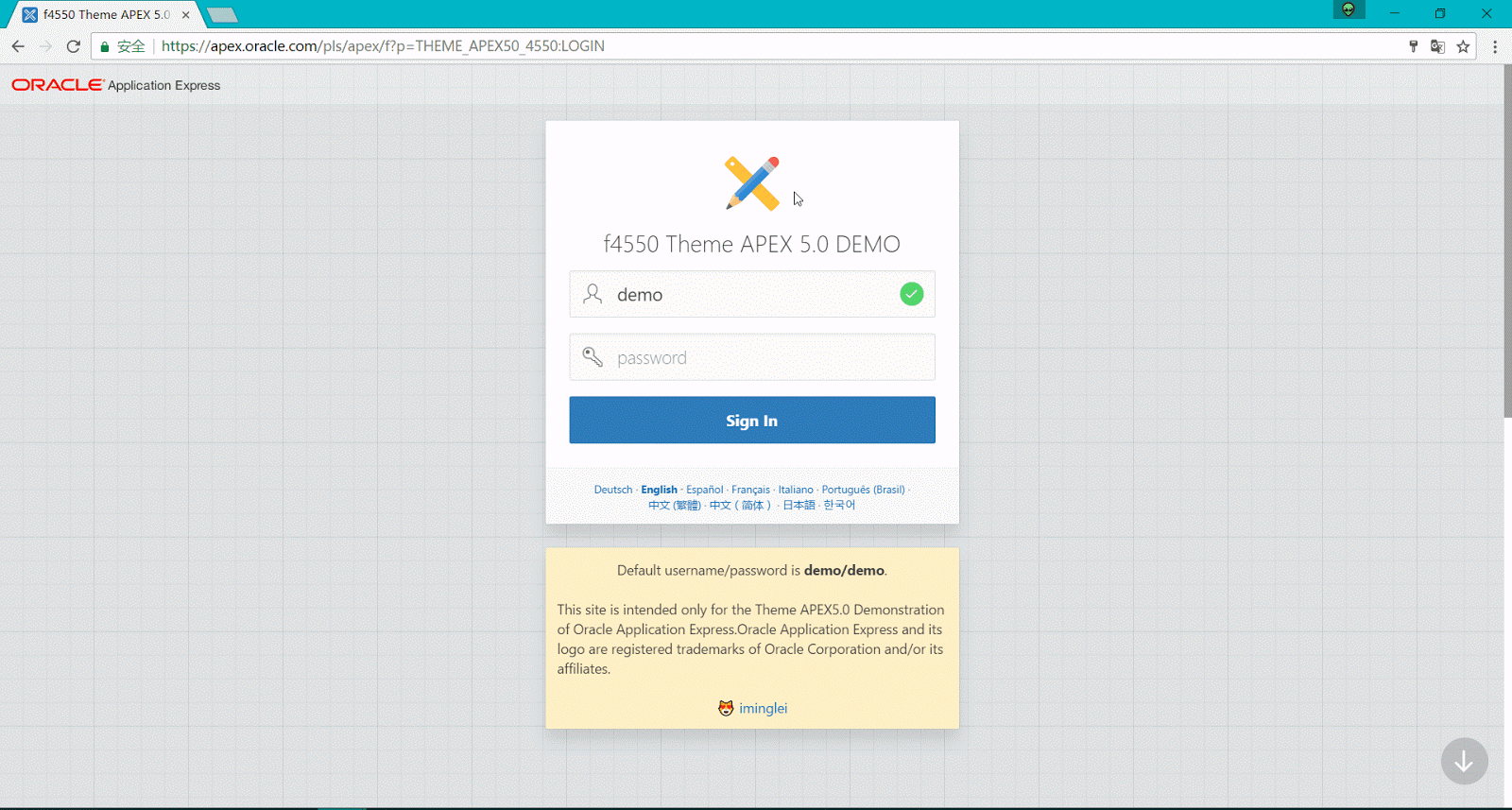 use theme apex 5 0