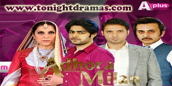 song tv serial free download song tv serial free download