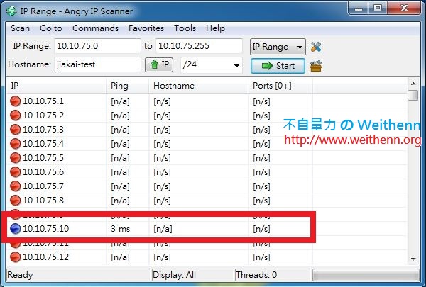 Angry IP Scanner – 還在一台一台檢查電腦 IP？ 讓它幫助你!! ~ 不自量力 の Weithenn