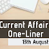 Current Affairs One-Liner: 13th August 2019