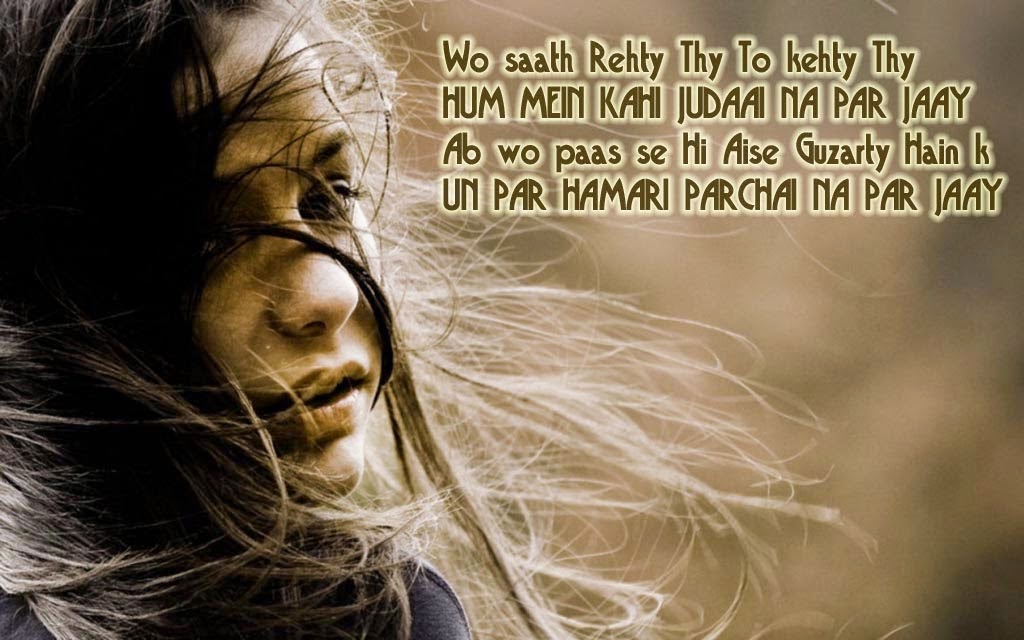 BEST WHATSAPP STATUS IN 2016 Best 200 Family for Whatsapp Status