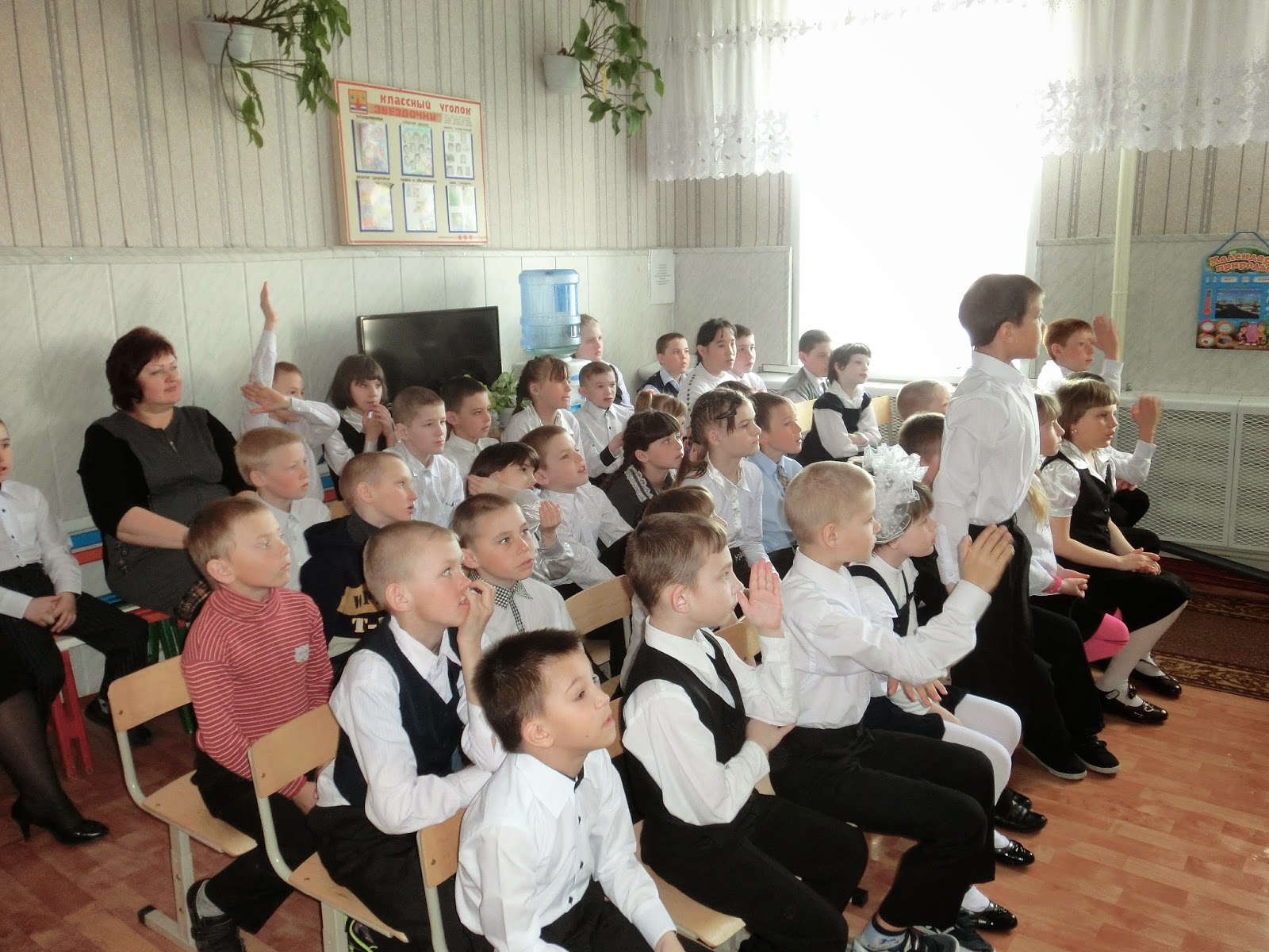 Купино коррекционная школа 7 вид 8 вид