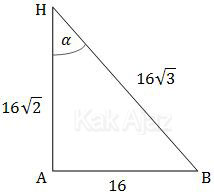 Segitiga siku-siku ABH