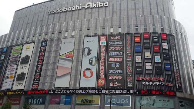 Tokyo day 2 - Sensoji Temple, Tokyo Sky Tree, Akihabara and Shinjuku