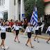 Η Βέροια τίμησε την επέτειο του ΟΧΙ (φώτο - βίντεο)