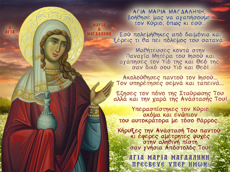 ανύπαντρη μητέρα που χρονολογείται μετά το διαζύγιοκλέφτης ποταμός πέφτει dating