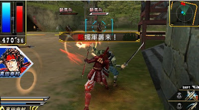 Game Basara Chronicle Heroes 2 2 PPSSPP ISO For Android ...
