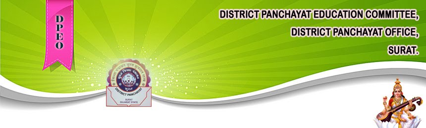 District Panchayat Education Committee Surat