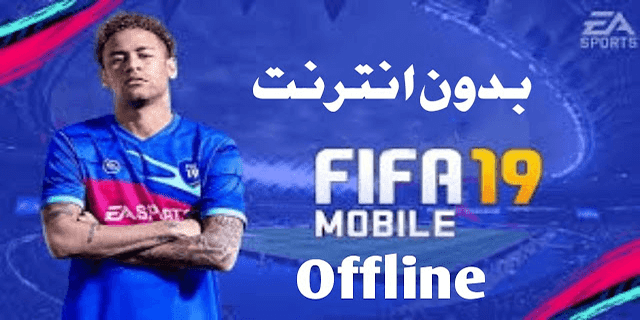 fifa-19-mod-fifa-14-ucl-edition-android
