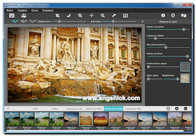JixiPix Simply HDR 3.25 - Shadows AND Lights