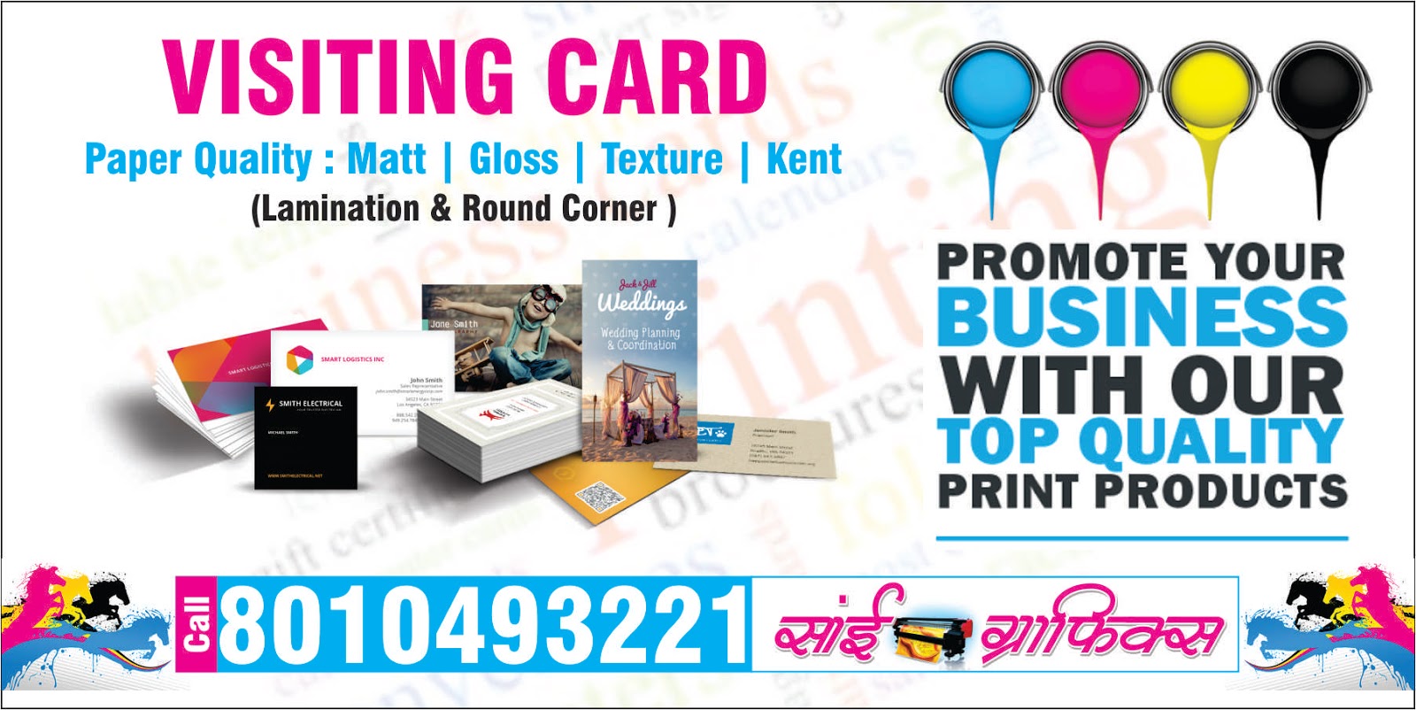 Visiting Card Printing in Noida
