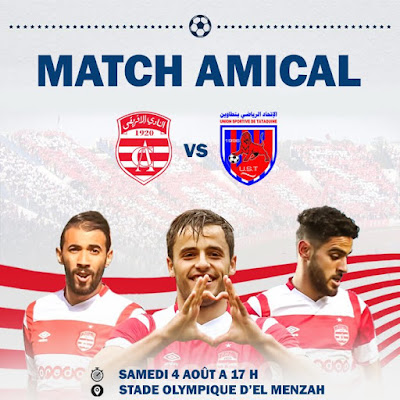 بث مباشر مباراة الافريقي واتحاد تطاوين مشاهدة مباراة الافريقي واتحاد تطاوين