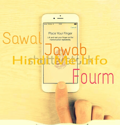 Sawal Jawab Fourm