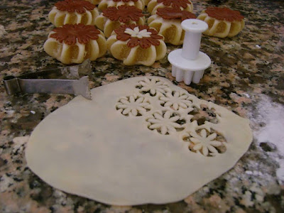 حلويات اللوز 