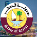 قطر تعلن عن حملة توظيف لفائدة مدرسين مغاربة حاصلين على الإجازة براتب بين 30 و40 ألف درهم قطر تعلن عن حملة توظيف لفائدة مدرسين مغاربة حاصلين على الإجازة براتب بين 30 و40 ألف درهم