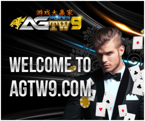 INCARQQ.NET AGEN POKER, BANDAR Q, DOMINOQQ, ADUQ, SAKONG