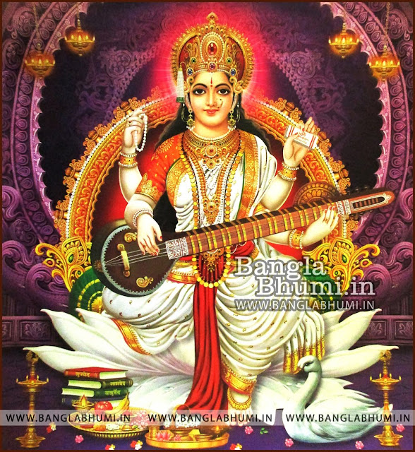 Maa Saraswati Goddess of Knowledge India God HD Poster Wallpaper Maa Saraswati Goddess of Knowledge India God HD Poster Wallpaper