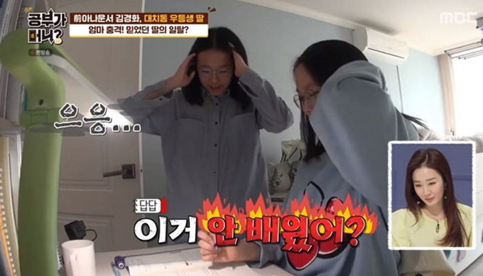 이미지에 대체텍스트 속성이 없습니다; 파일명은 50521469j4bl83j1ezi0.jpg 입니다.