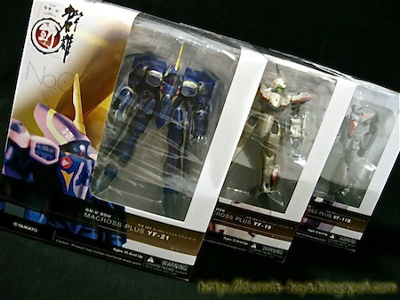 Download Katsuden S Collect Emall Gn U Dou Macross Plus Figures Desktop Wallpaper Free Wallpaper Katsuden S Collect Emall Gn U Dou Macross Plus Figures Free HD