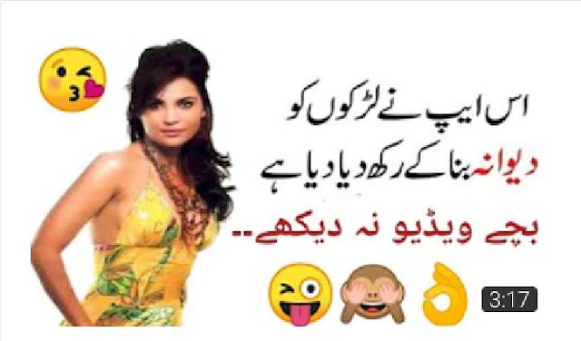 New Top Dating APP 2018 For India & Pakistan - Easy Apps