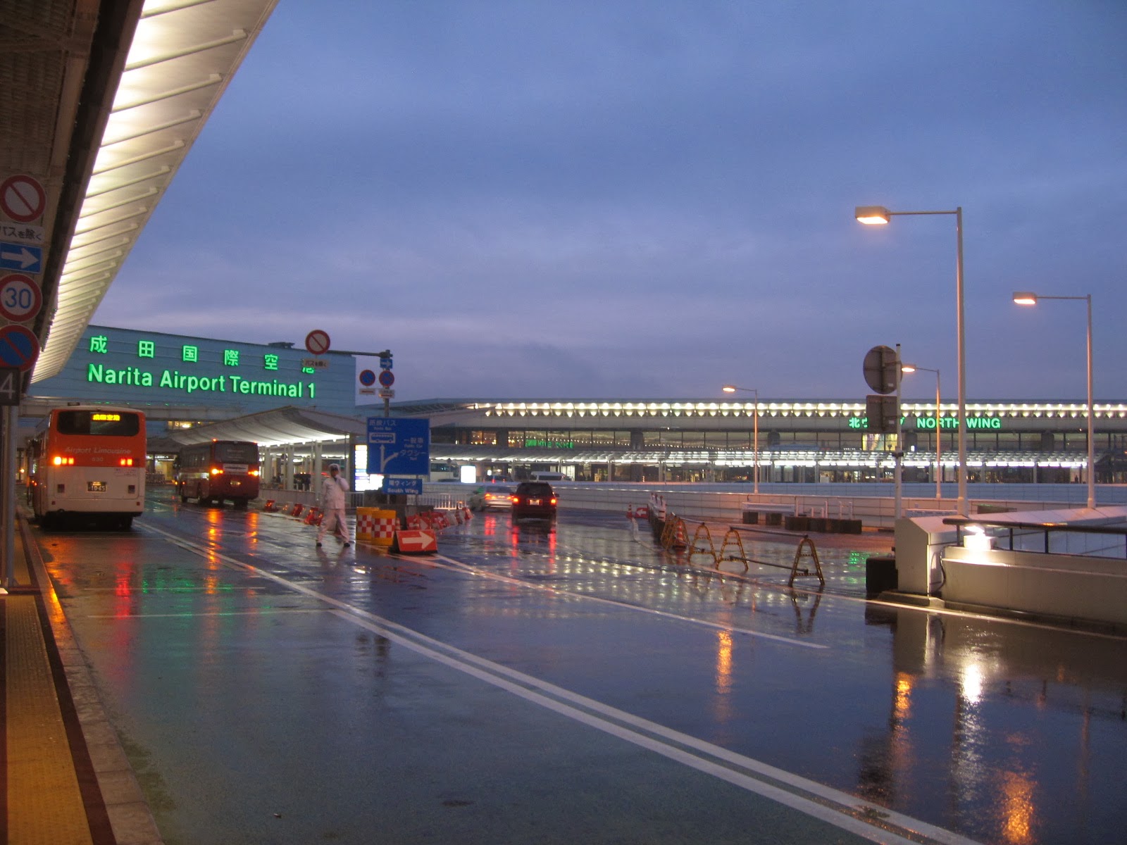 Нетипичная Япония: NARITA International Airport